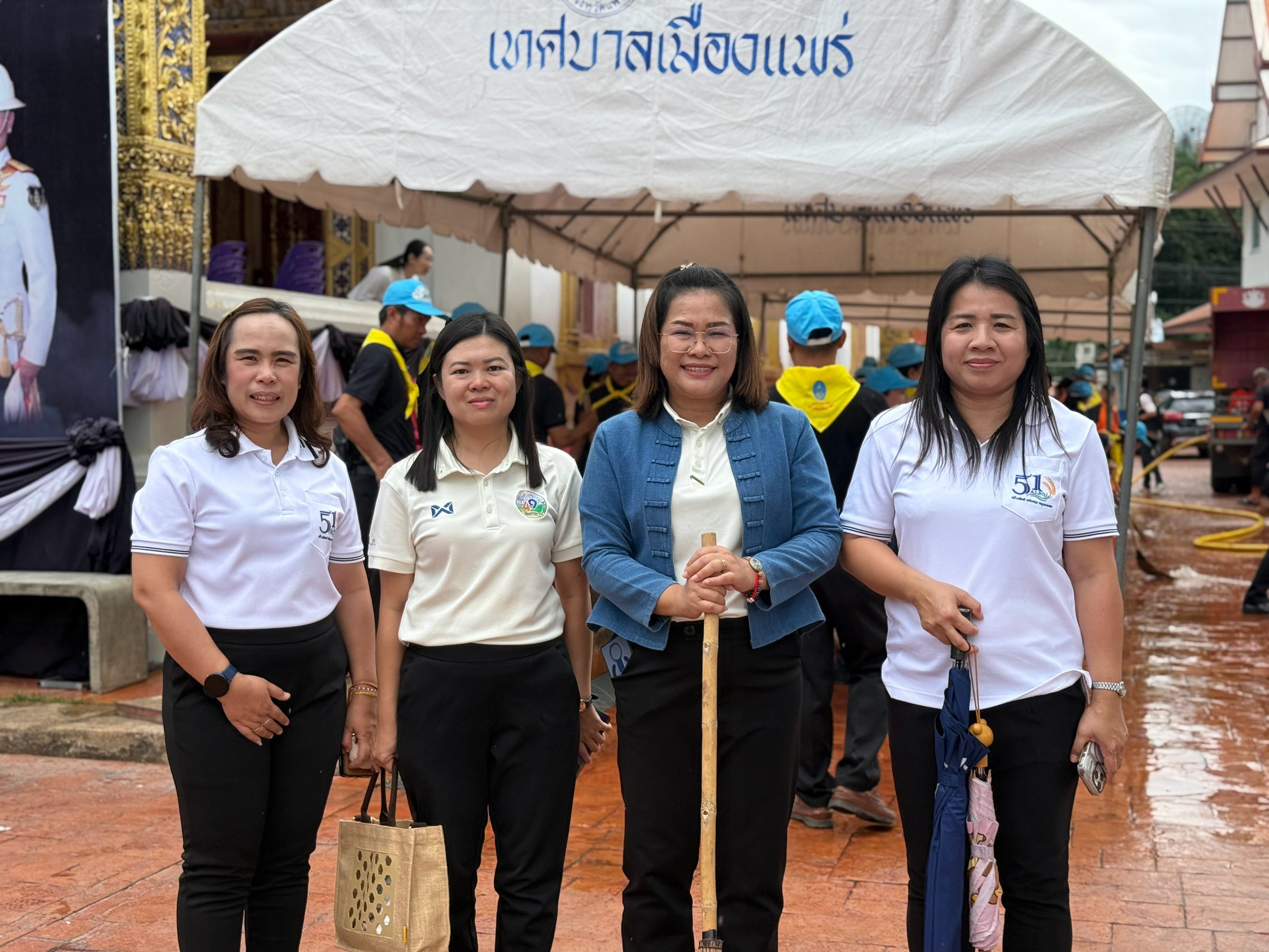 title - ส.ป.ก.แพร่  เข้าร่วมพิธีเจริญพระพุทธมนต์ เจริญจิตภาวนาและกิจกรรมร่วมพลังสร้างสัปปายะสู่วัดด้วย วิถี 5ส